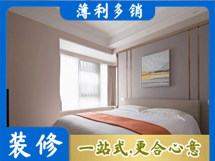 东莞石龙镇装修别墅