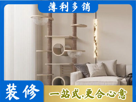 东莞石龙镇定制窗帘