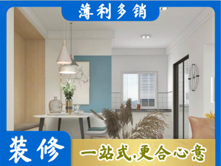 东莞石龙镇餐厅装修