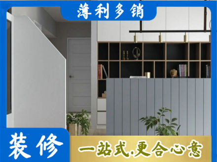 东莞石龙镇客厅电视柜装修