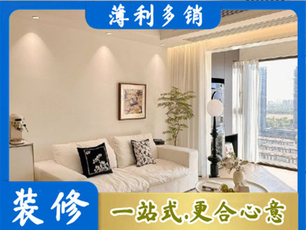 东莞石龙镇背景墙装修
