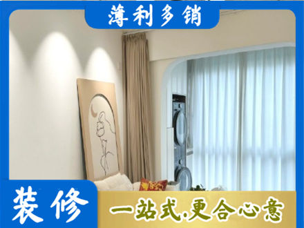 东莞石龙镇阳台装修