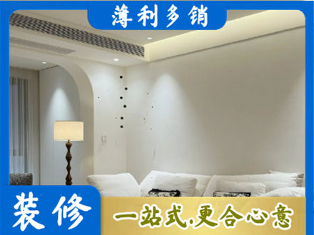 东莞石龙镇专业吊顶装修
