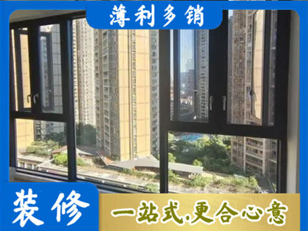 东莞石龙镇阳台推拉窗