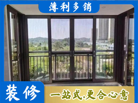 东莞石龙镇封窗防坠网