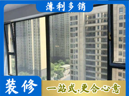 东莞石龙镇阳台防坠网