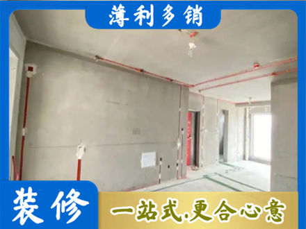 东莞石龙镇专业房屋水电安装