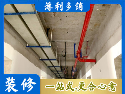 东莞石龙镇专业水电改造贵吗