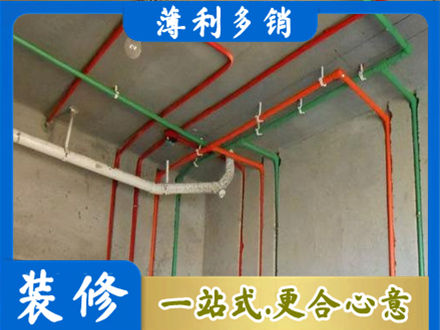 东莞石龙镇专业水电设计