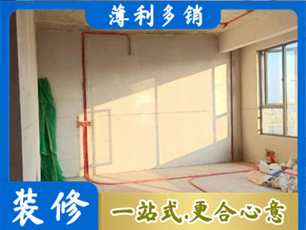 东莞石龙镇水电改造