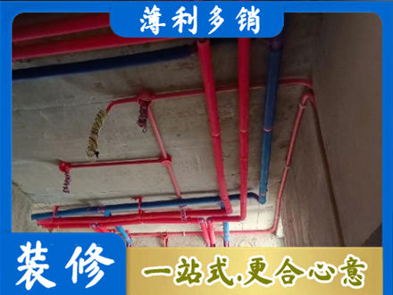 东莞石龙镇本地水电施工