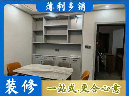 东莞石龙镇餐边柜定制