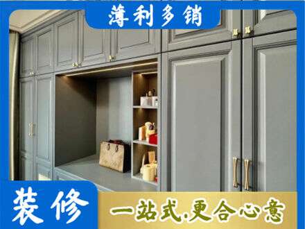 东莞石龙镇专业定制电视柜