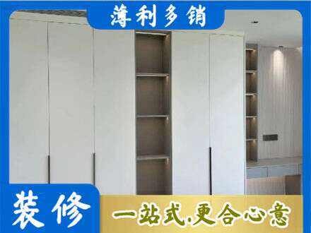 东莞石龙镇专业衣柜安装