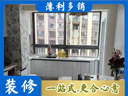 东莞石龙镇专业橱柜定制