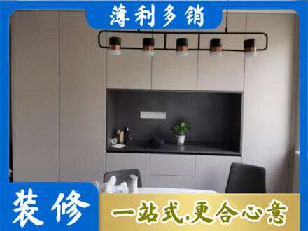 东莞石龙镇定制餐柜