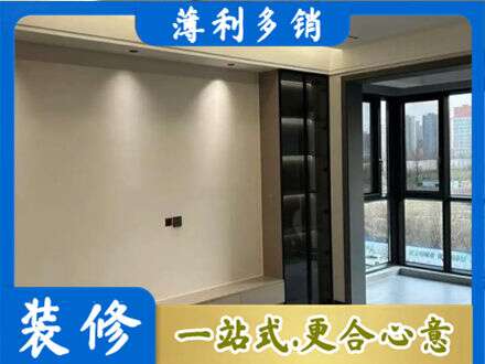 东莞石龙镇定制电视柜