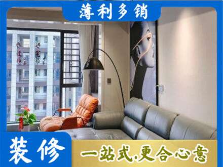 东莞石龙镇墙面刷艺术漆