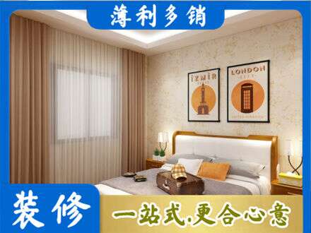 东莞石龙镇专业卧室刷漆