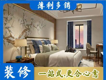 东莞石龙镇正规主卧刷艺术漆