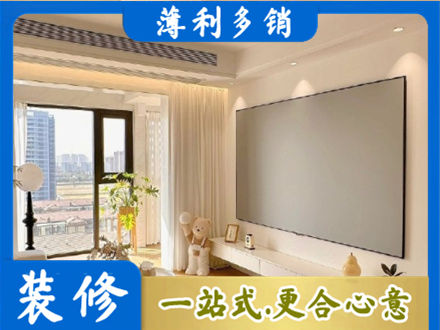 东莞石龙镇房屋封窗工程