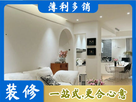 东莞石龙镇专业全屋家具定制