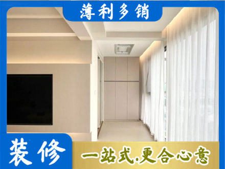东莞石龙镇本地阳台家电安装