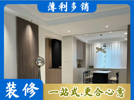 东莞石龙镇本地餐厅家具安装